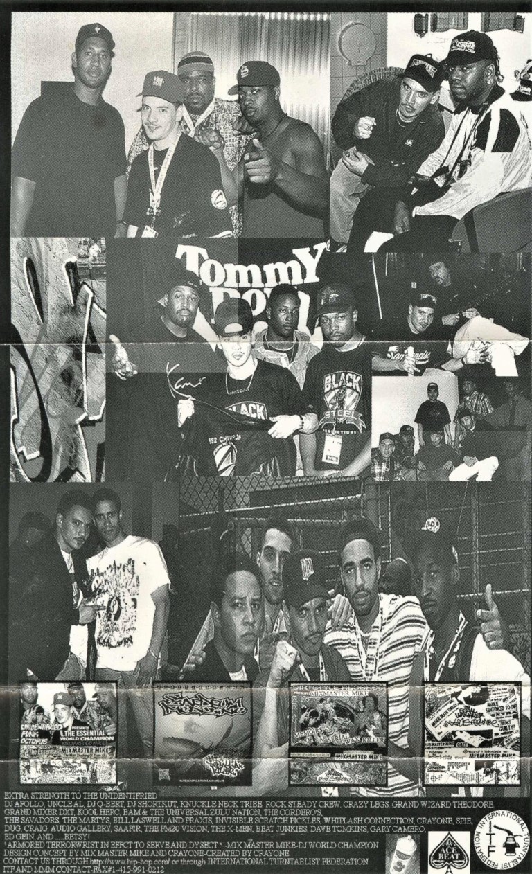 mixmaster-mike-unidentifried-essential-inside-cover